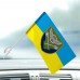 Прапор 226 батальйон логістики 16 Армійський Корпус Прапор 226 батальйон логістики 16 Армійський Корпус
